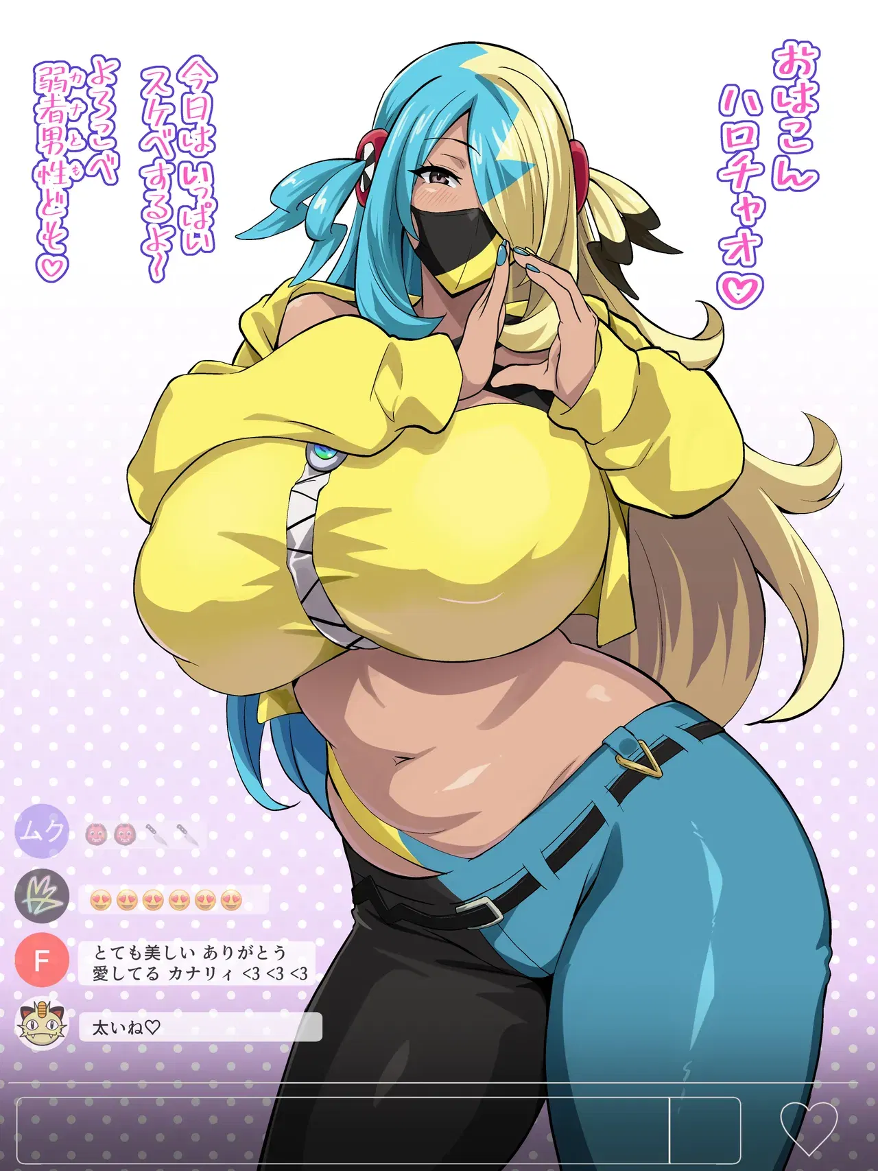 Image #31