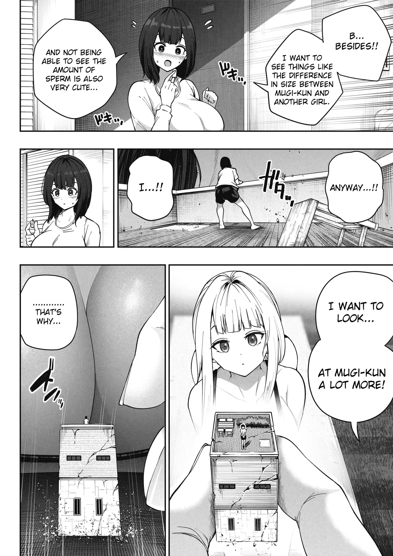 Image #10