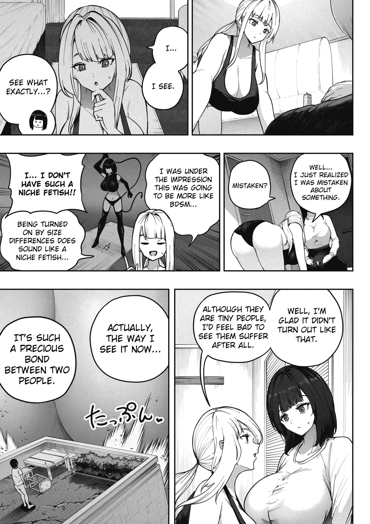 Image #12