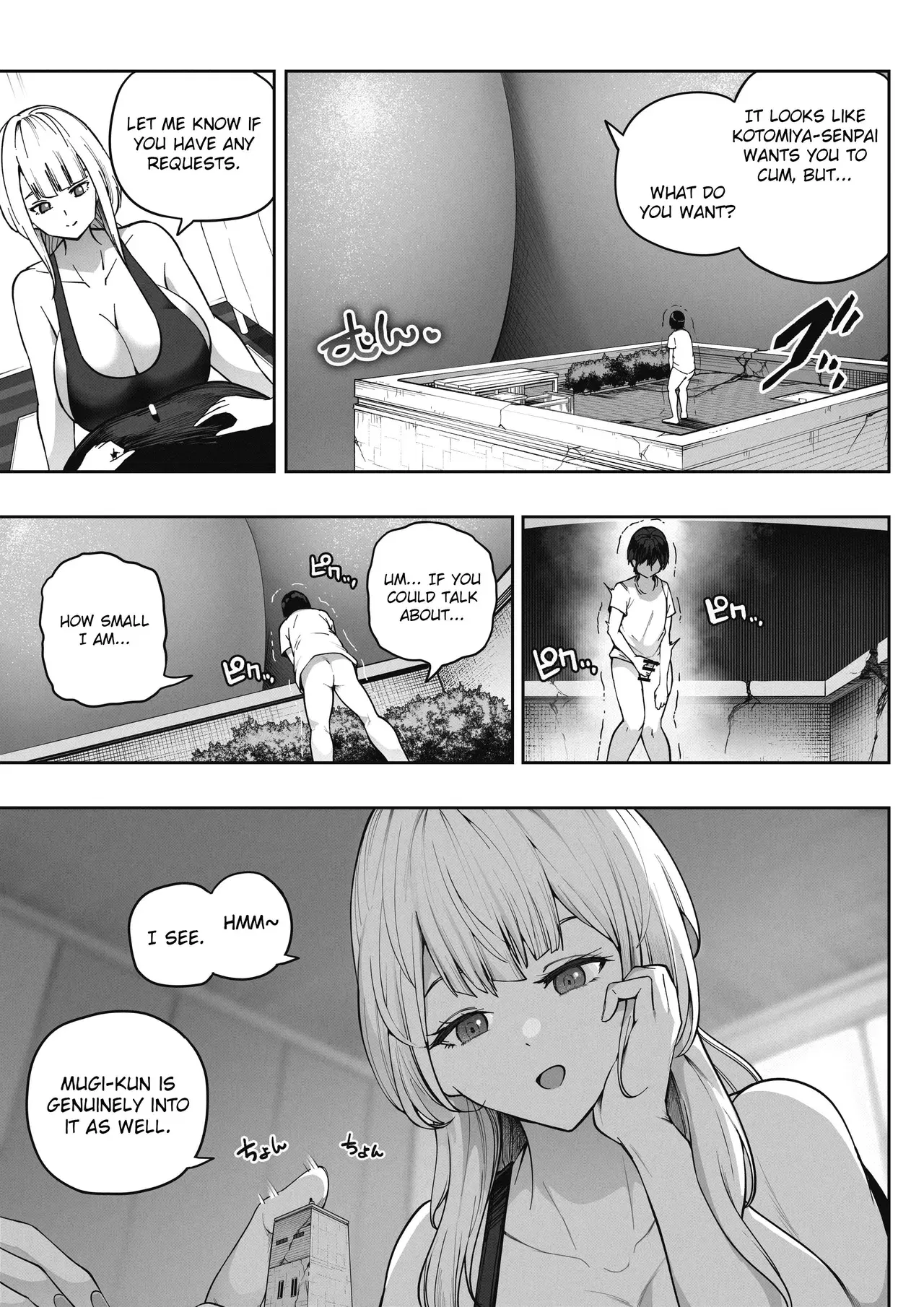 Image #14