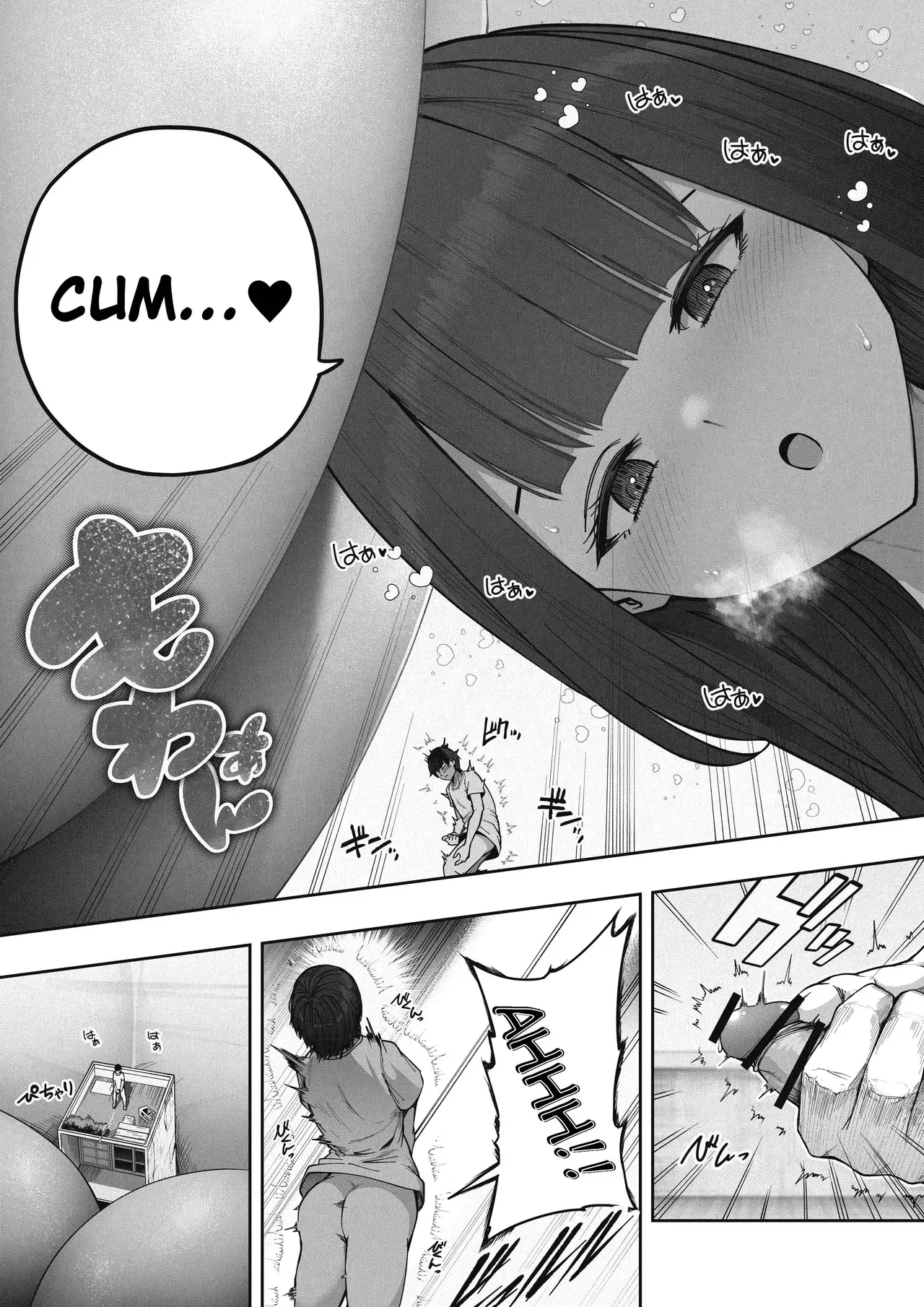 Image #20