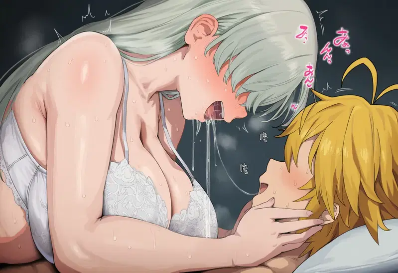 Image #21