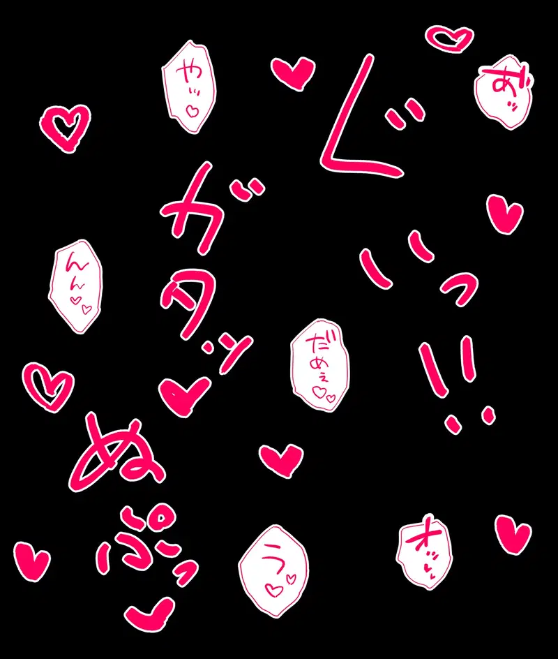 Image #24