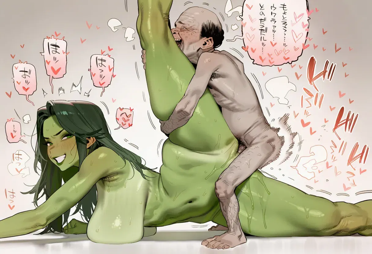 Image #198