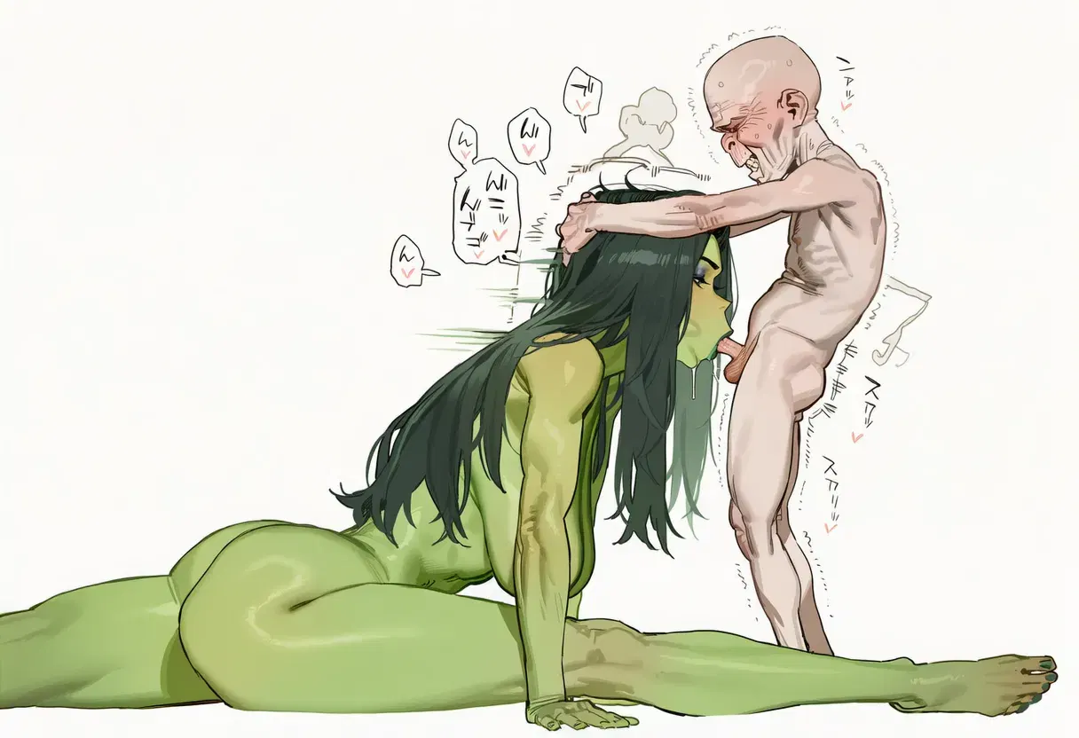 Image #237
