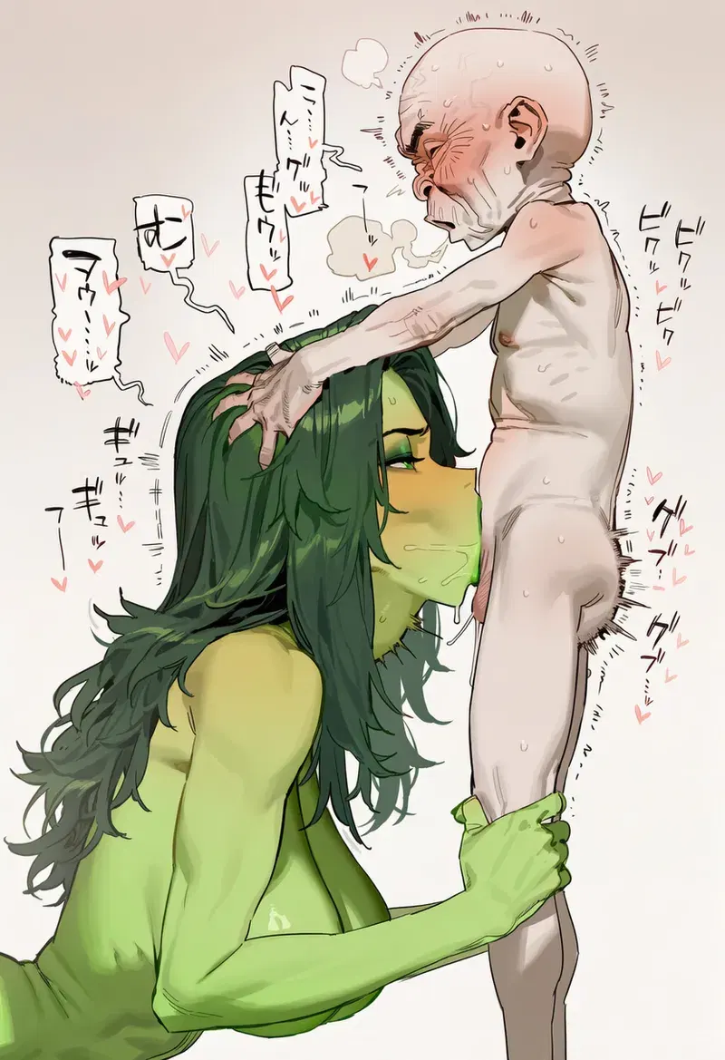 Image #241