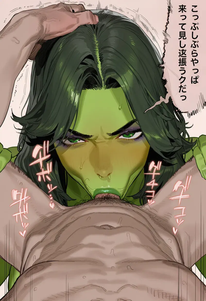Image #244