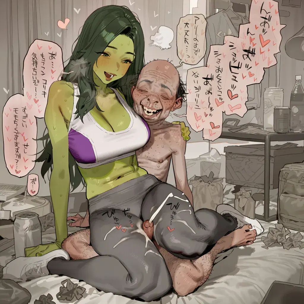 Image #44