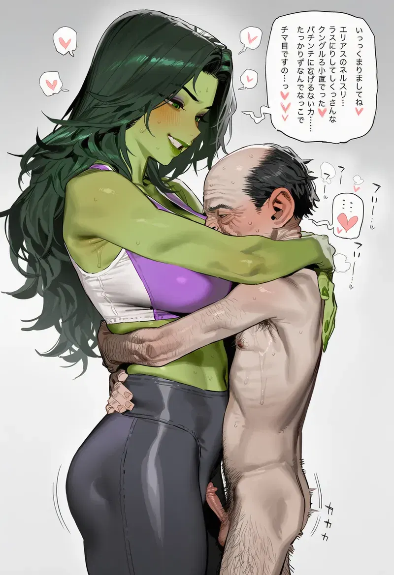 Image #52