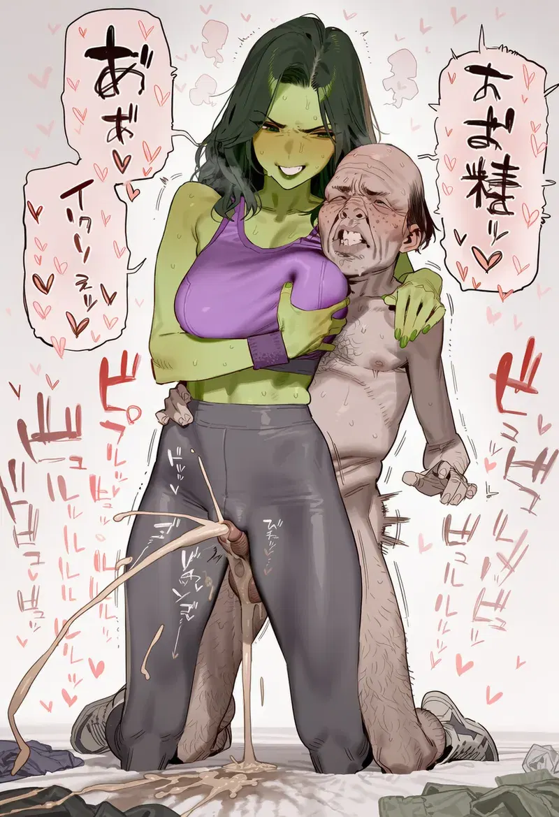 Image #53