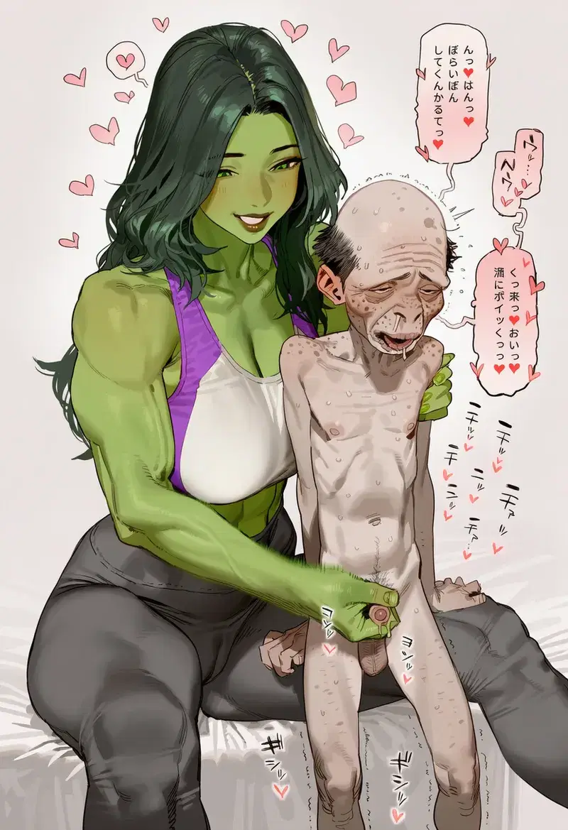 Image #8