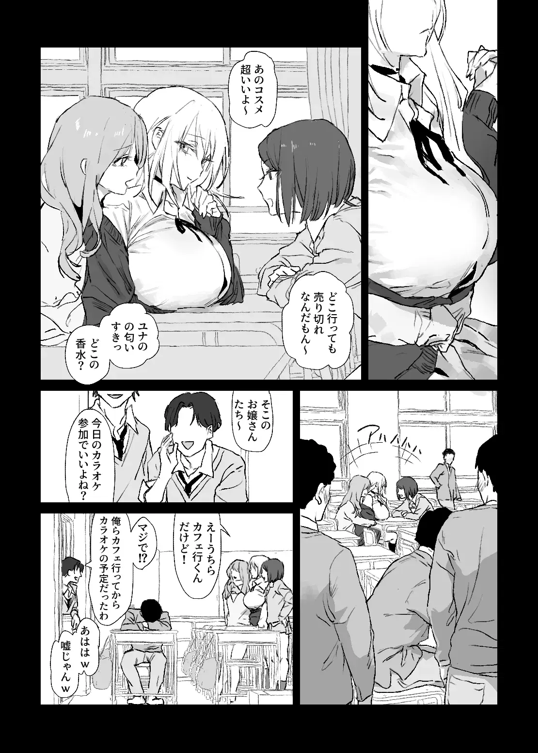 Image #12