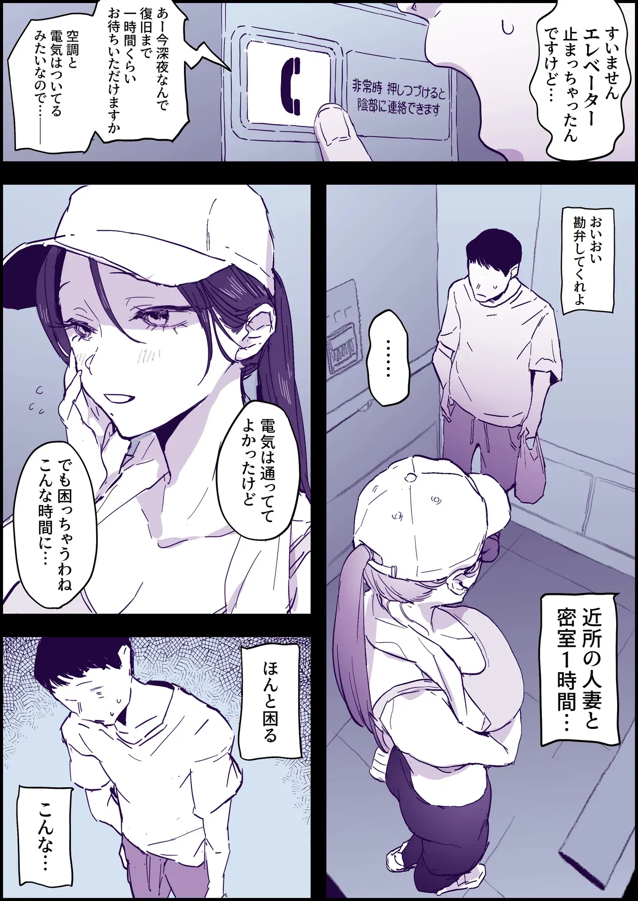 Image #180