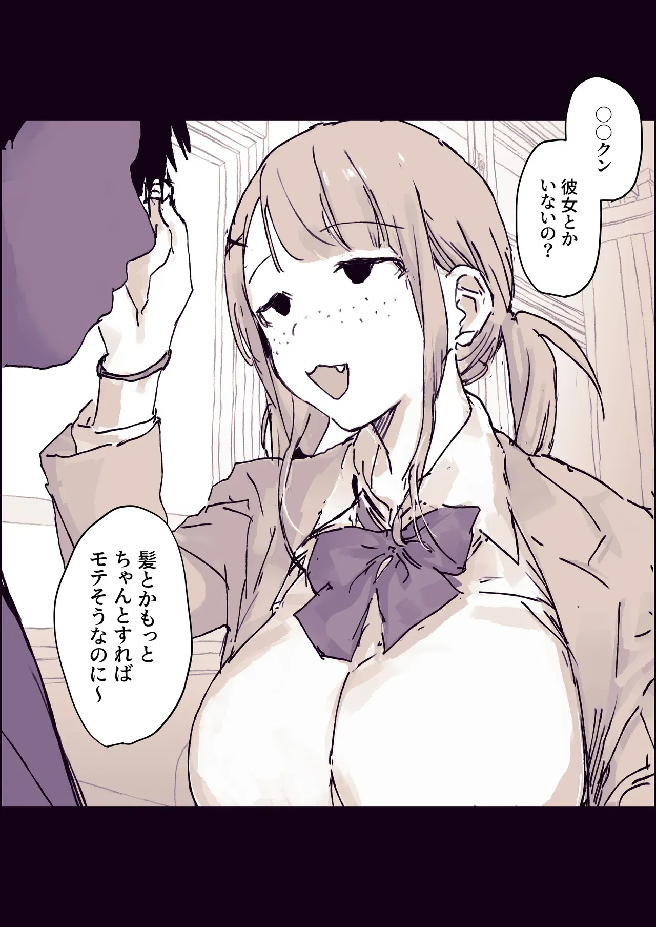 Image #36