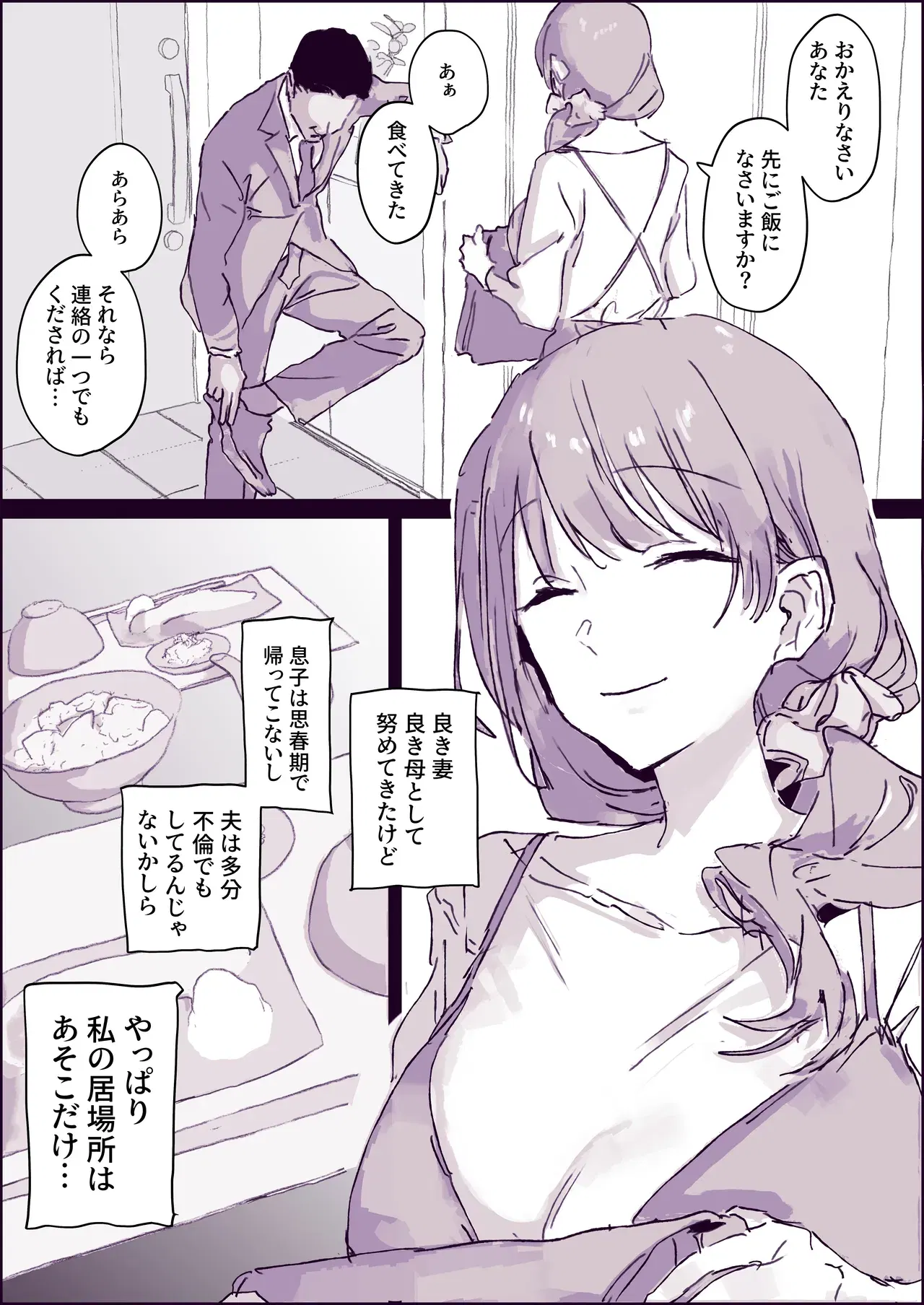 Image #40