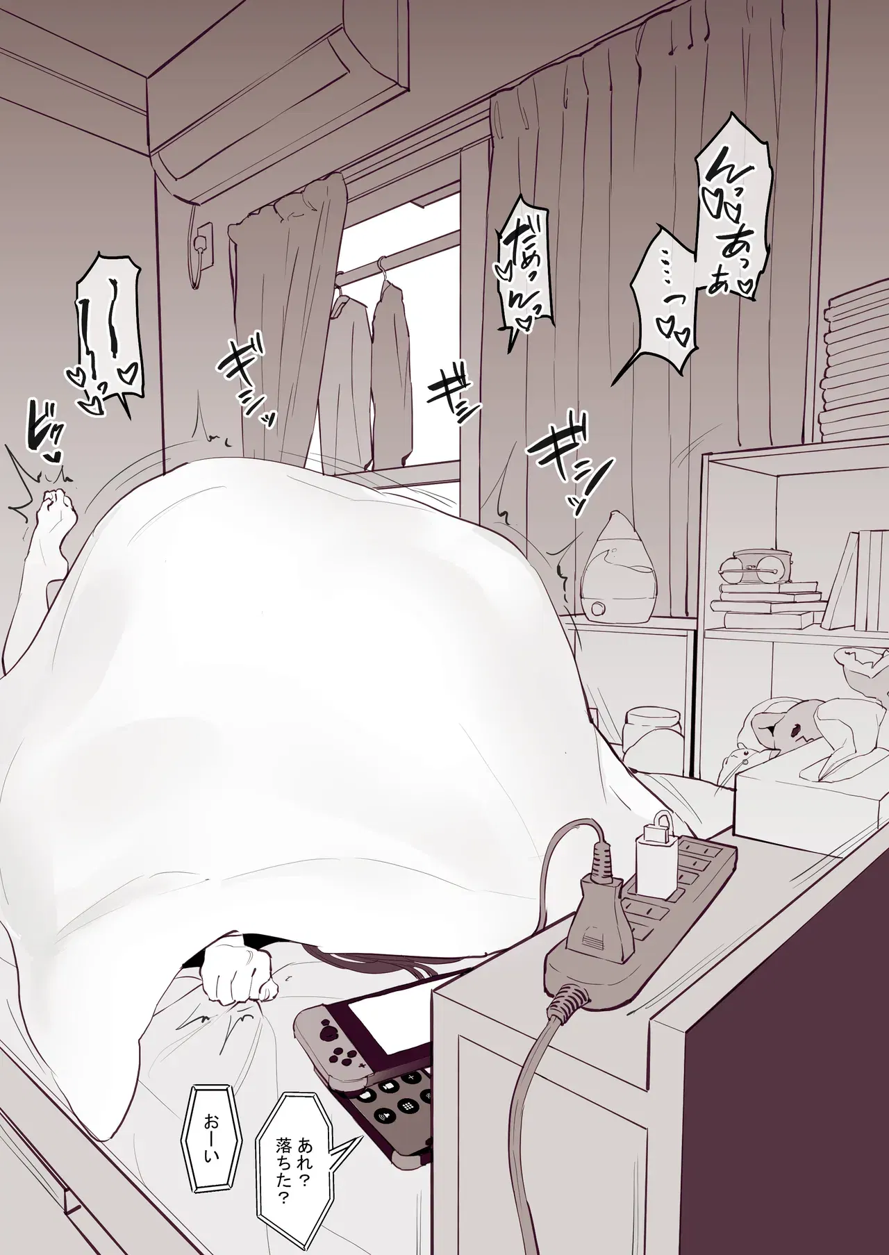 Image #461