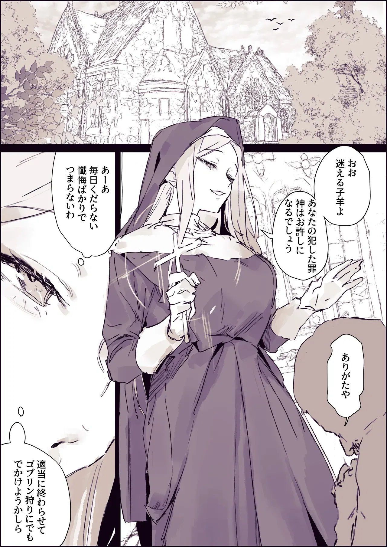Image #48