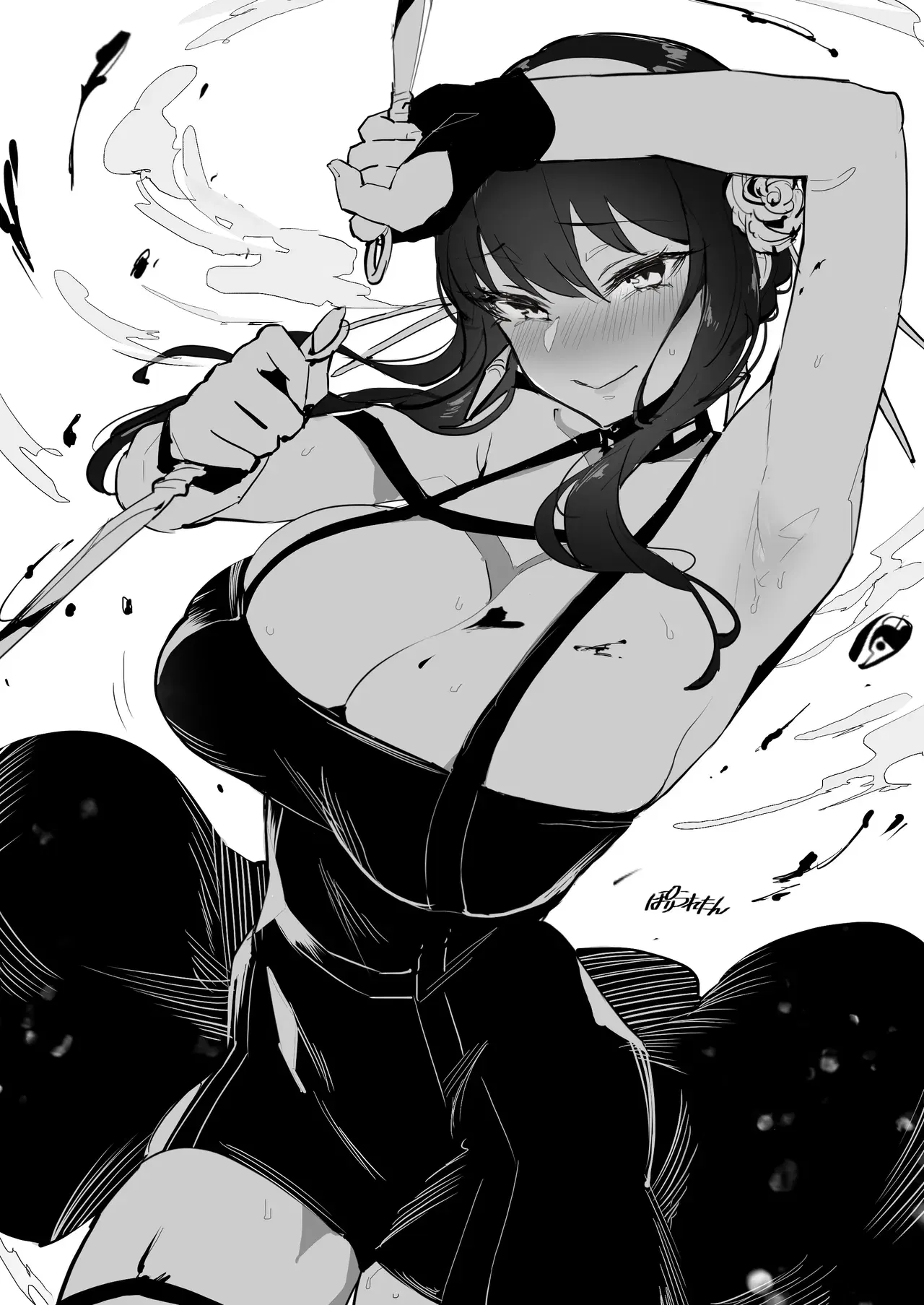 Image #672