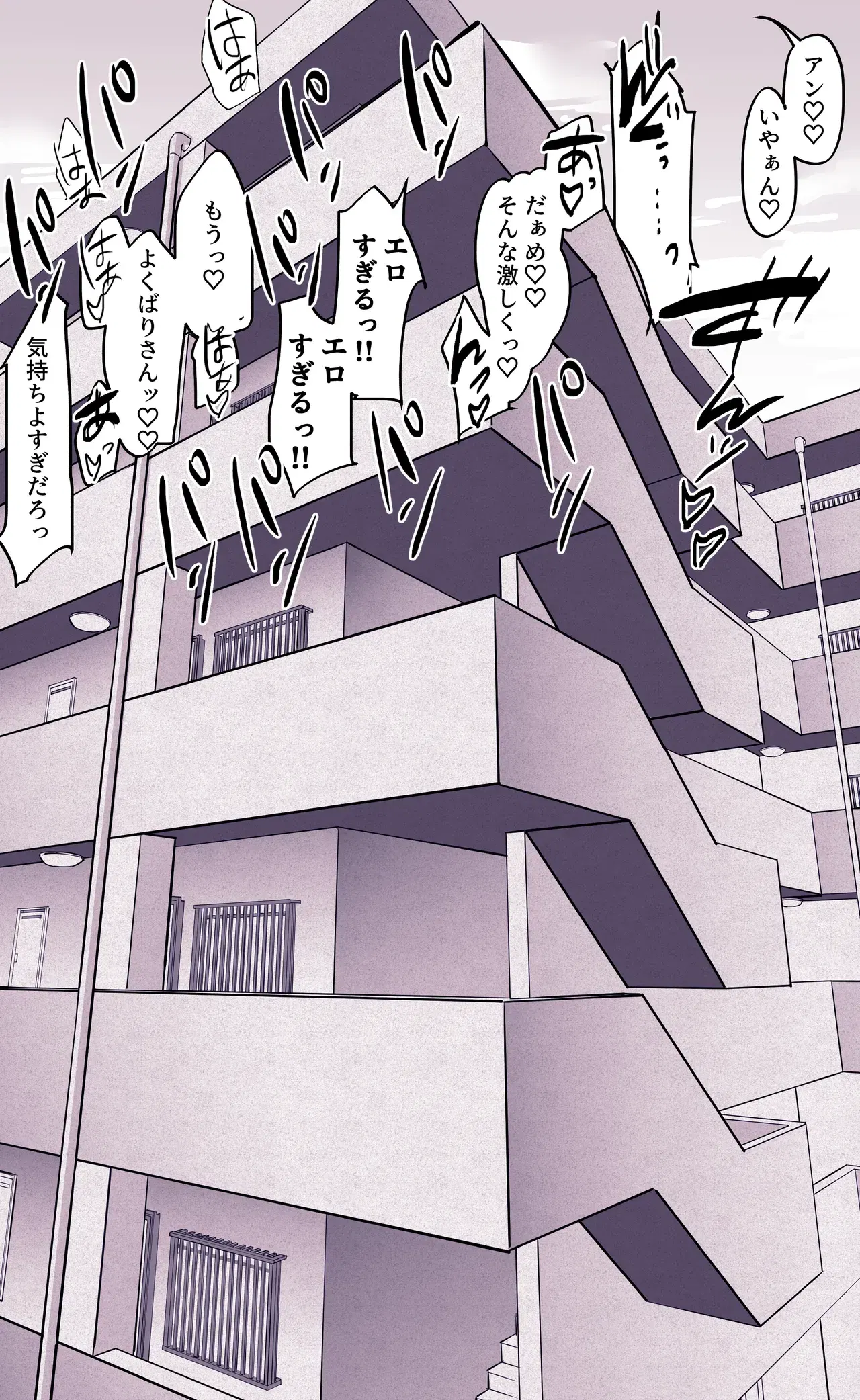 Image #675