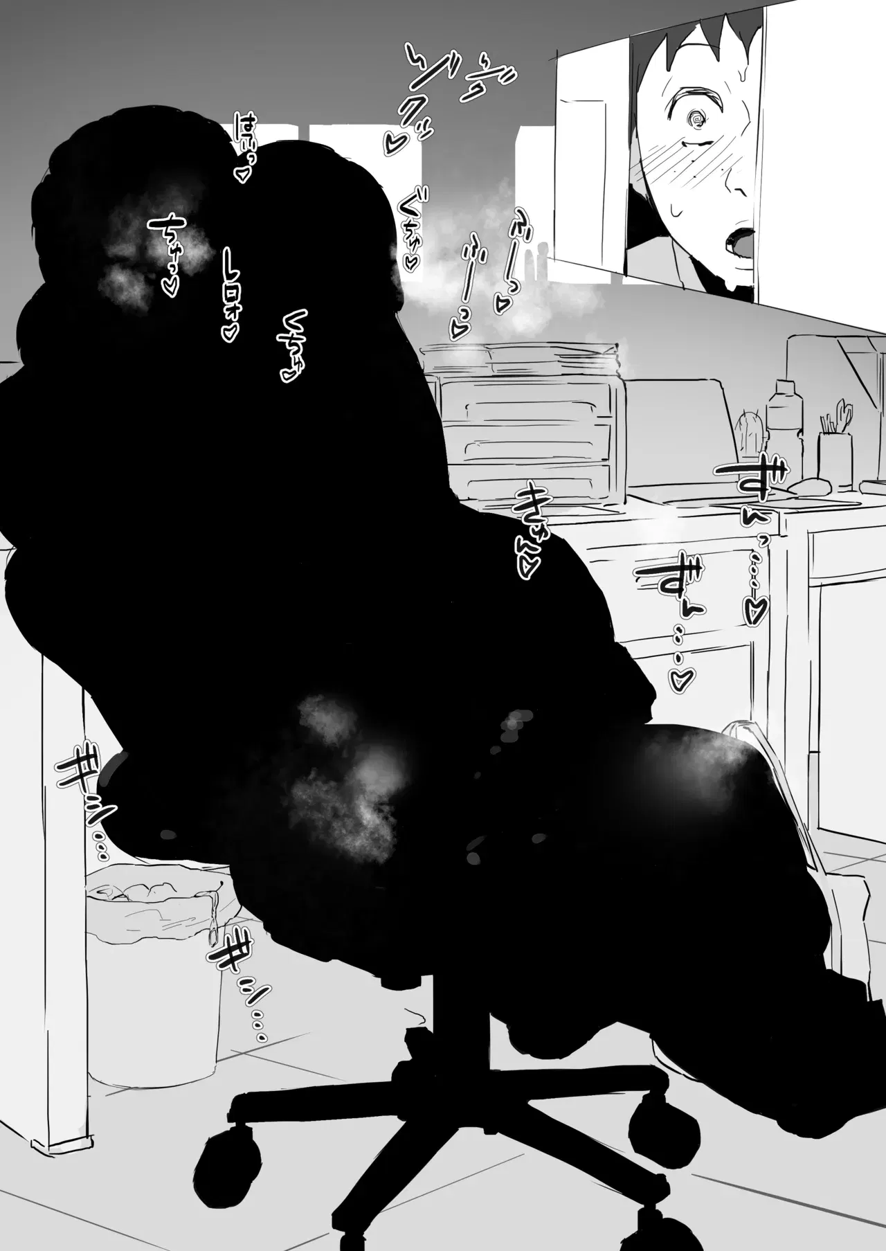 Image #708