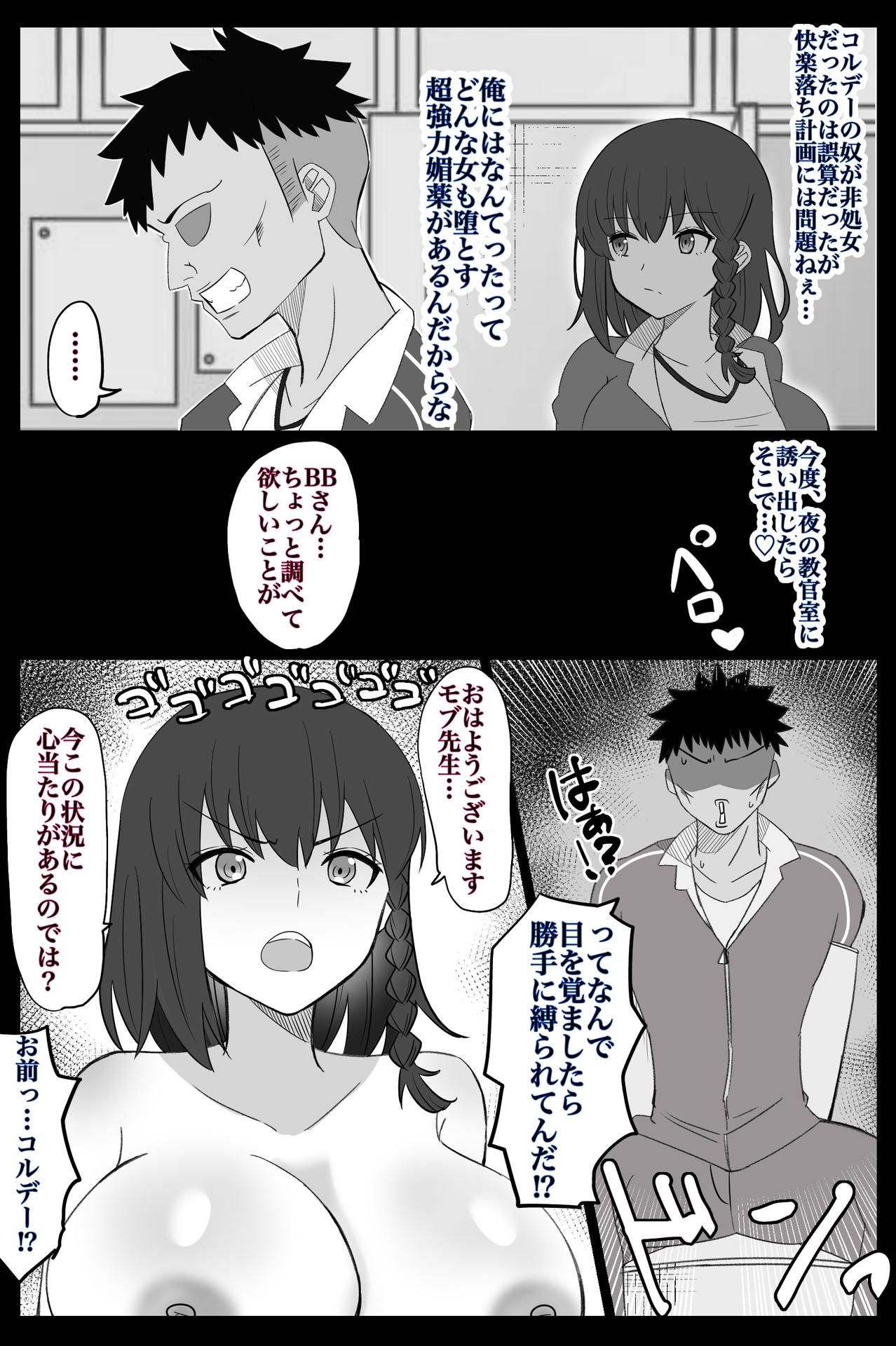 Image #131