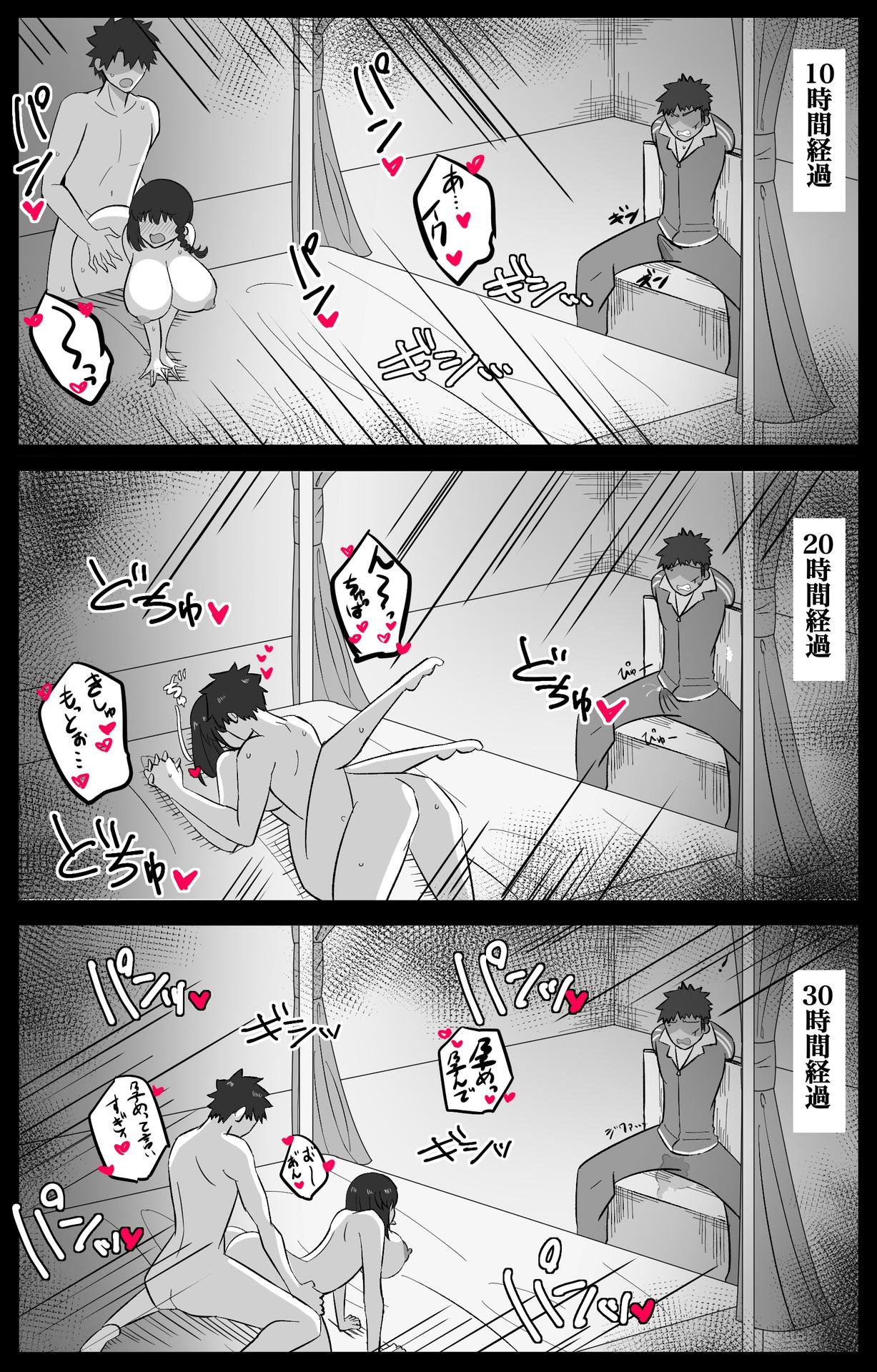 Image #135