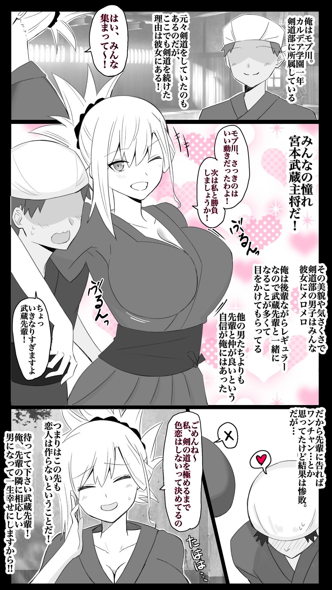 Image #175