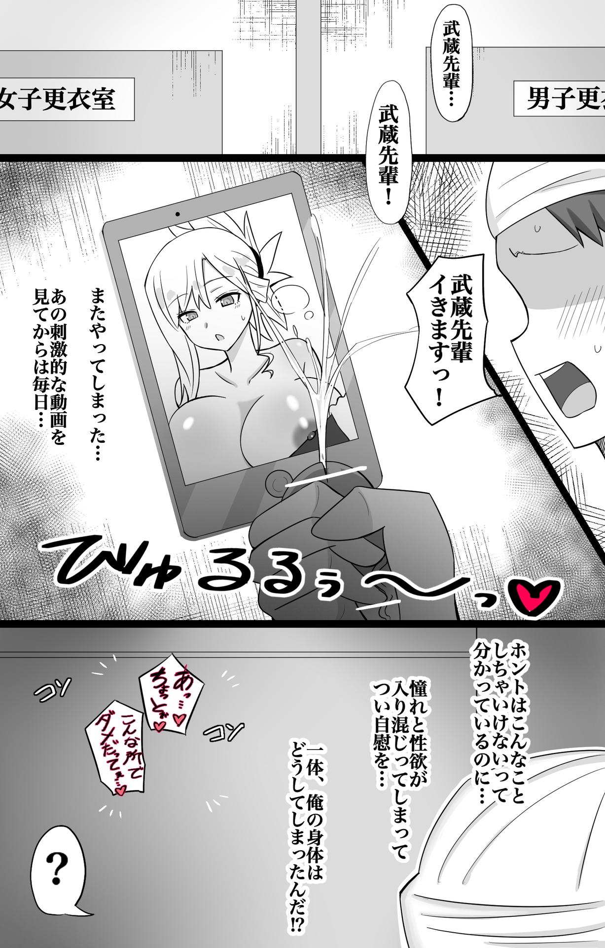 Image #177