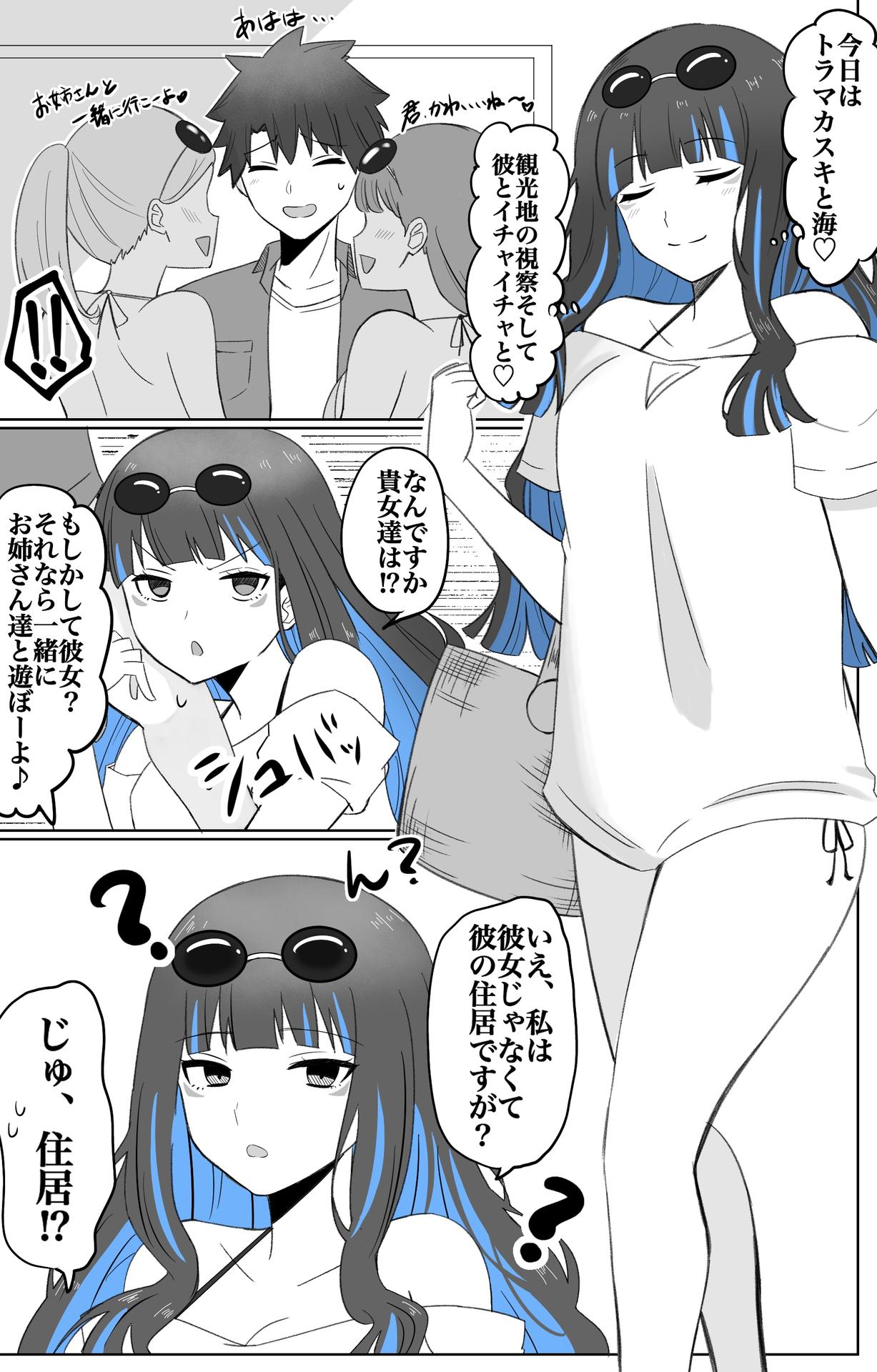 Image #185