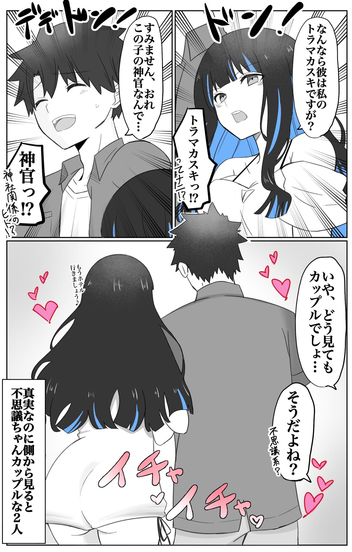 Image #186
