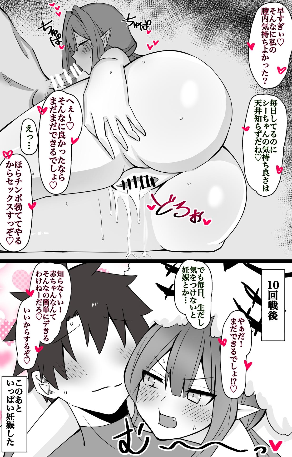 Image #220
