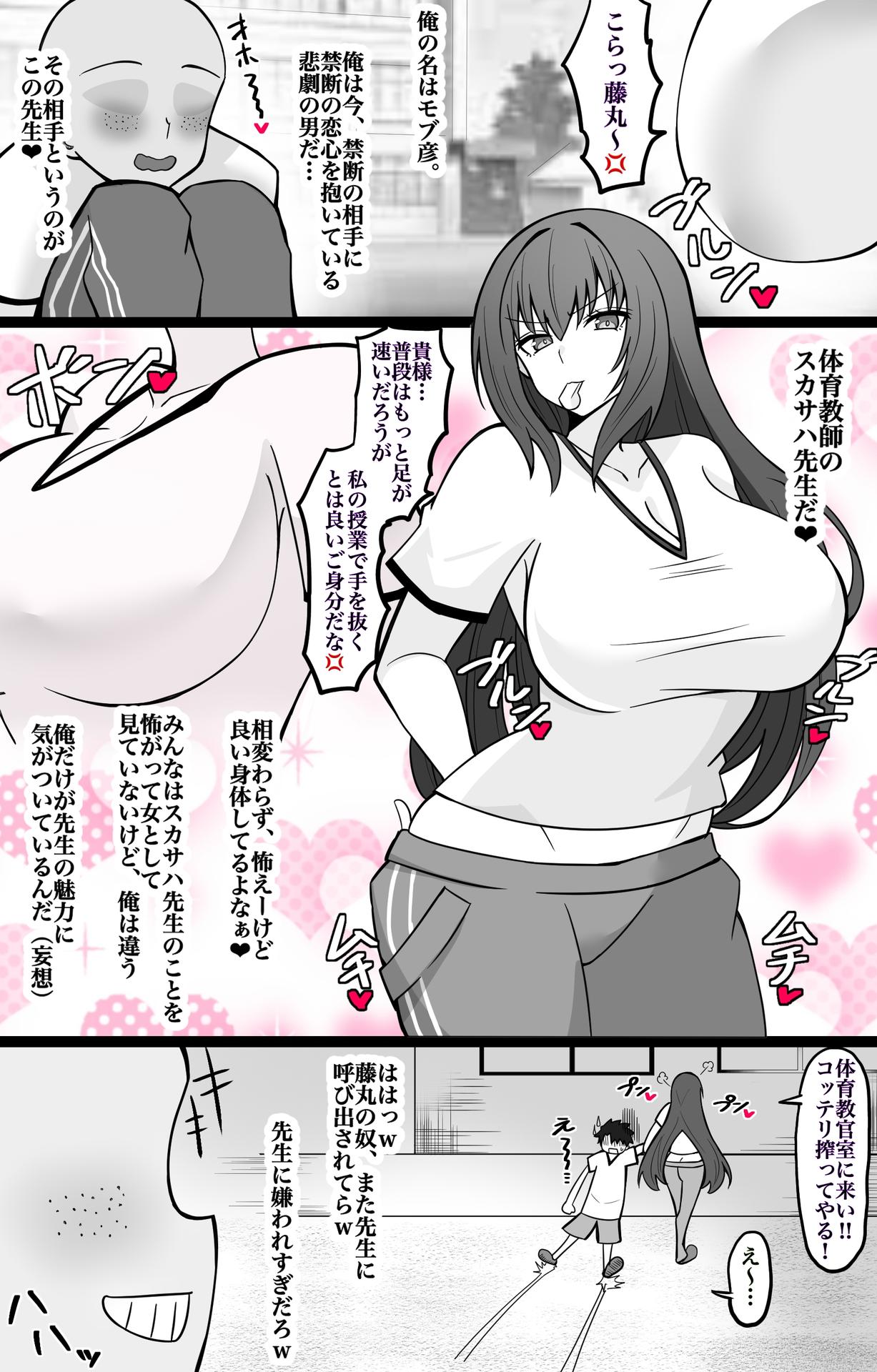 Image #232