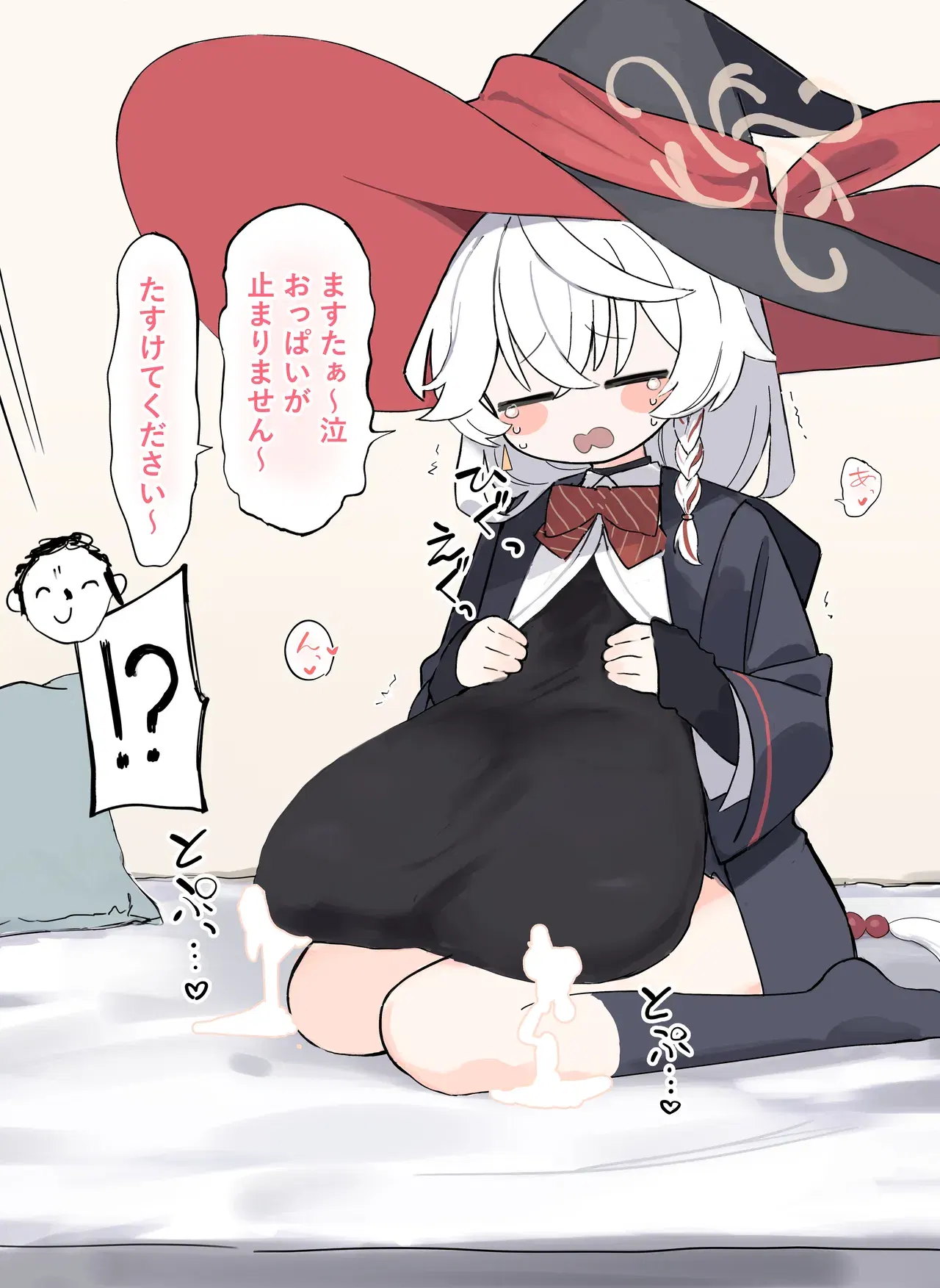 Image #10