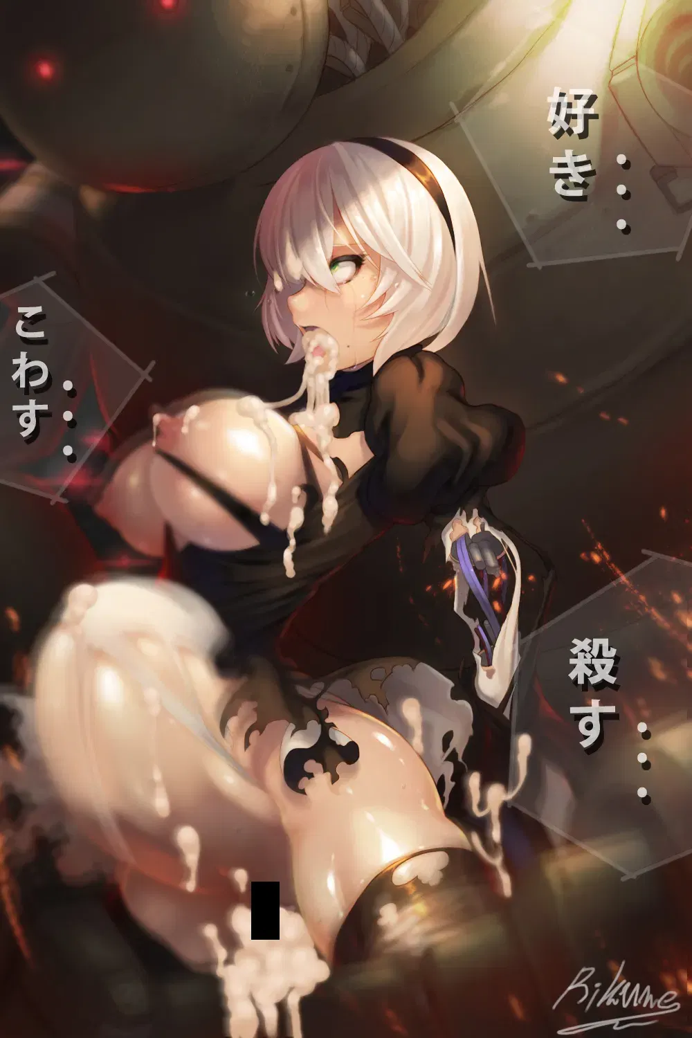 Image #454