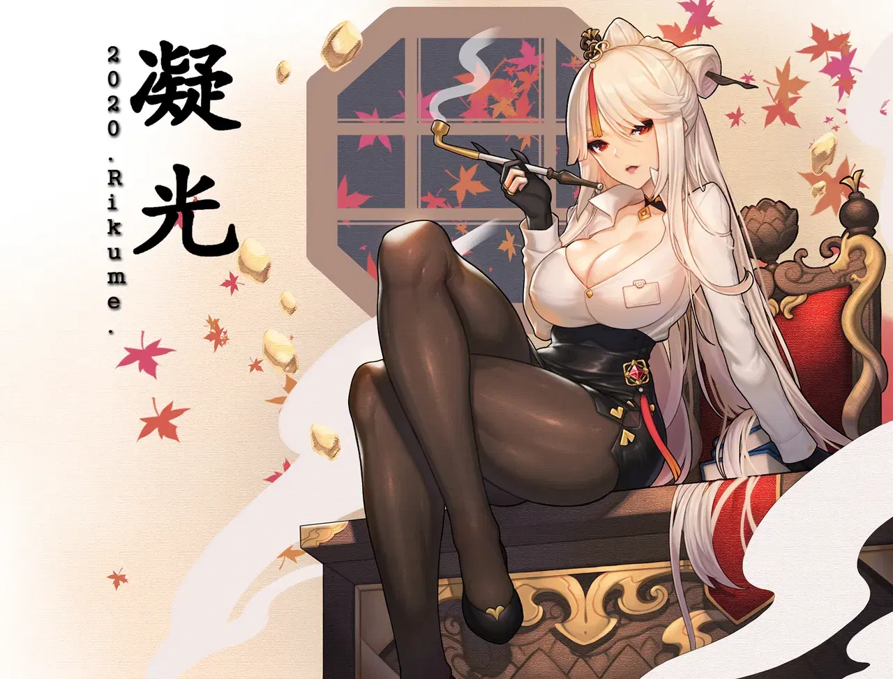 Image #748