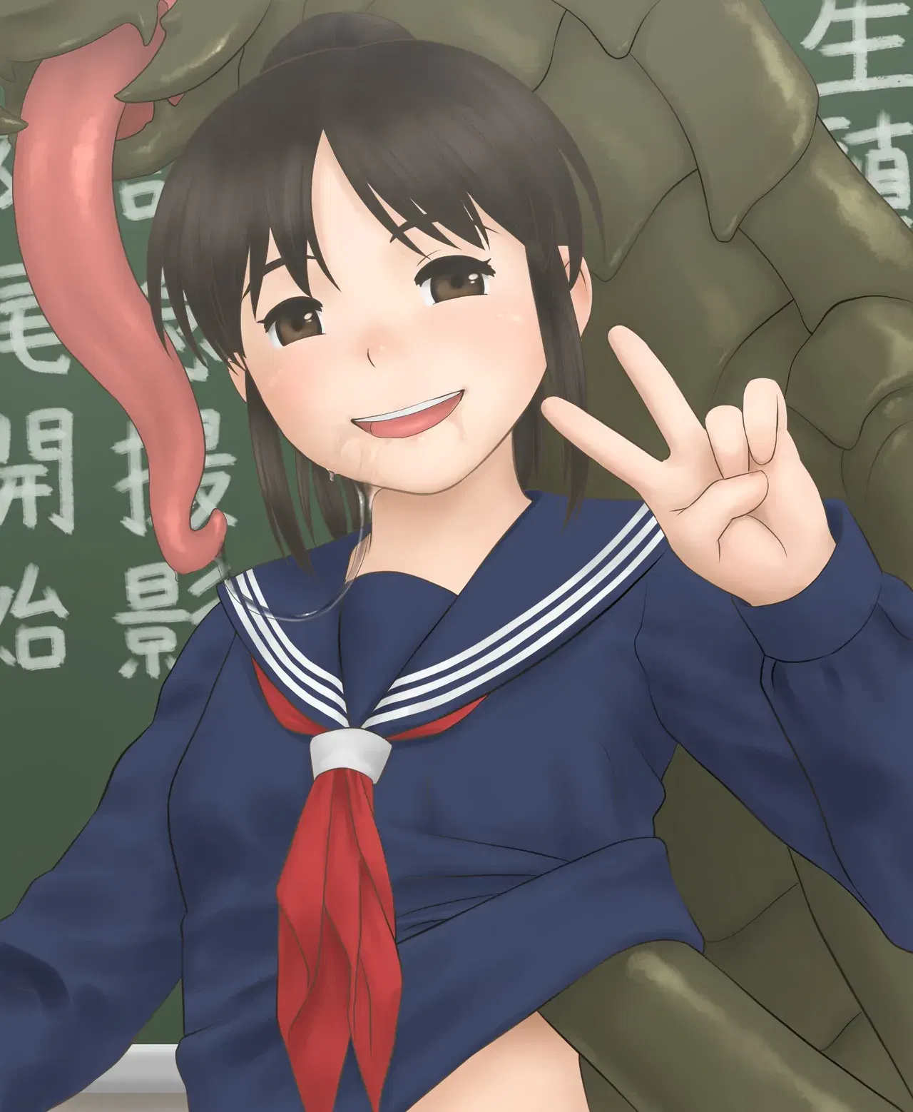 Image #5
