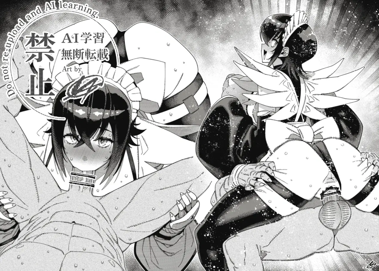 Image #13