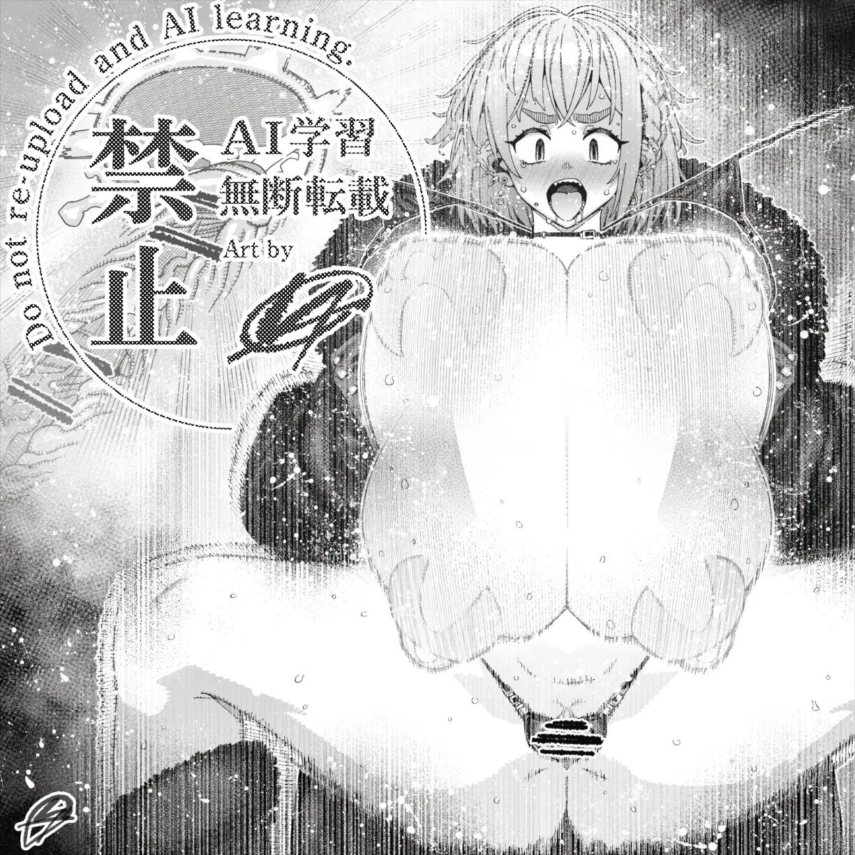 Image #19