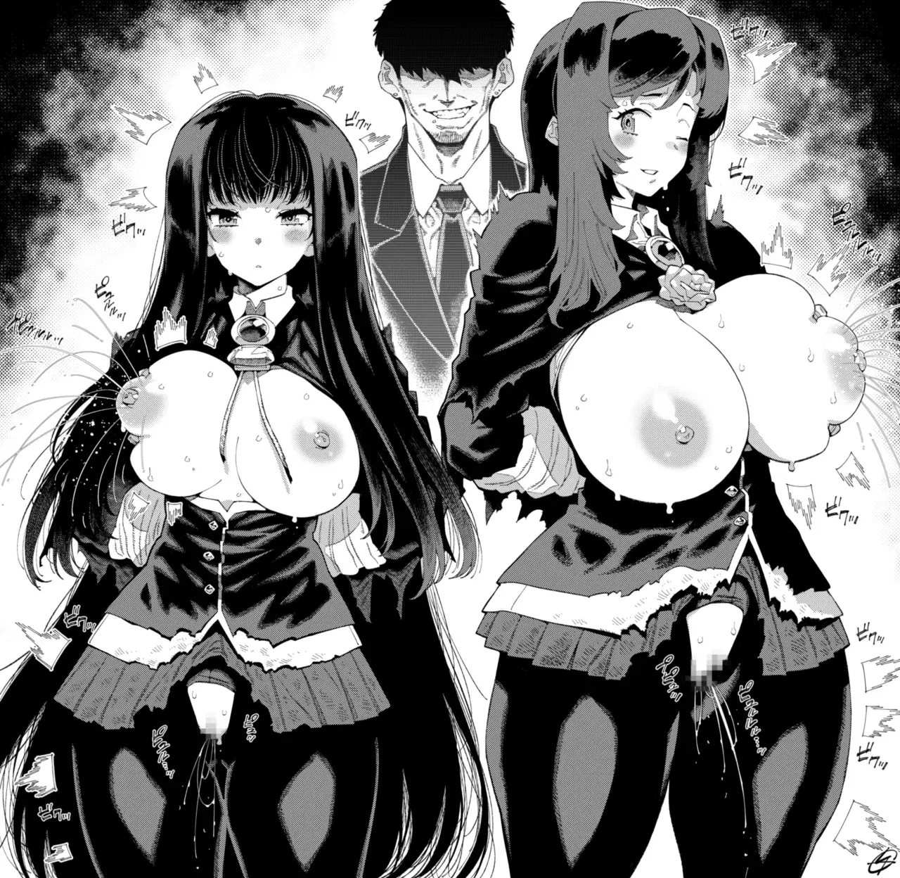 Image #209