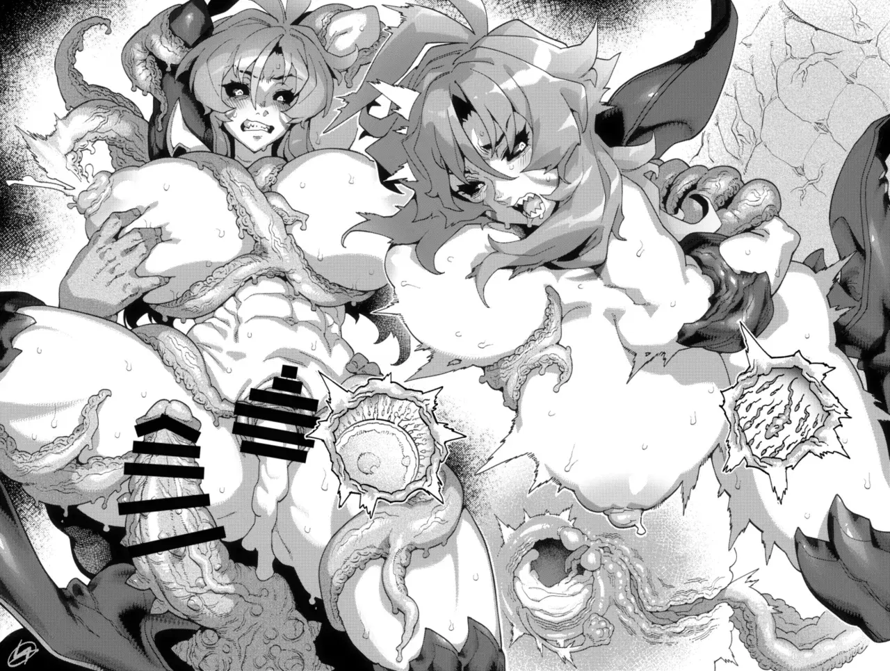 Image #253