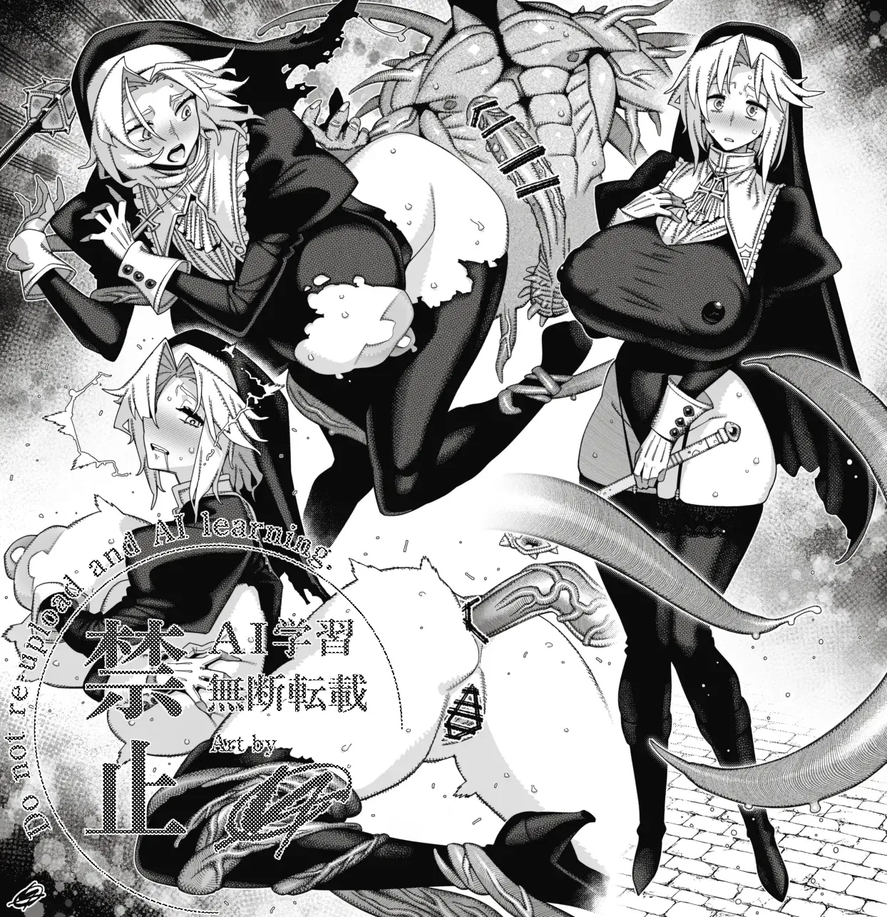 Image #29