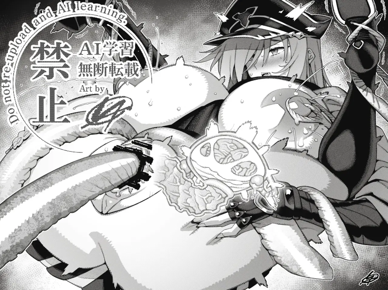 Image #56