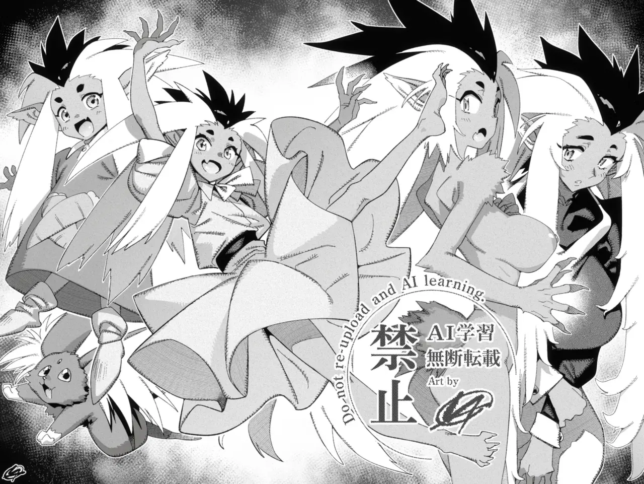 Image #64