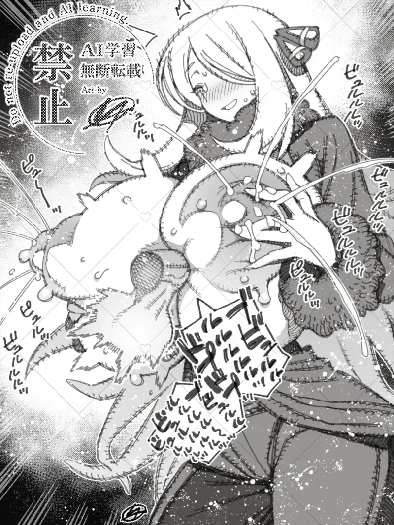 Image #68