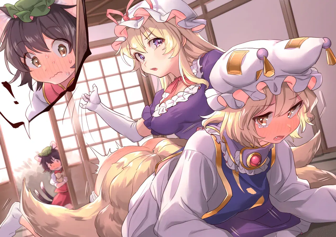 Image #16