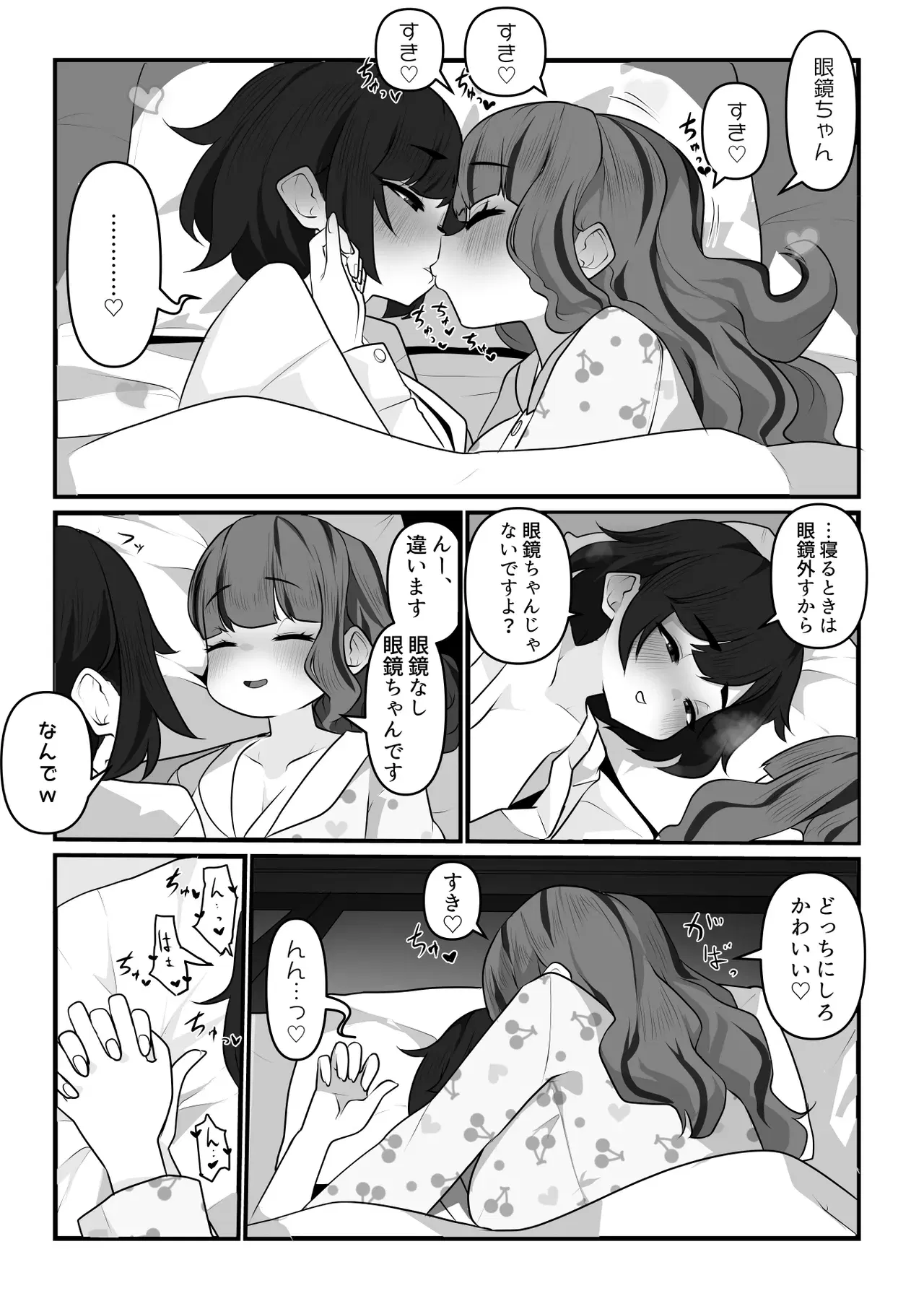 Image #41