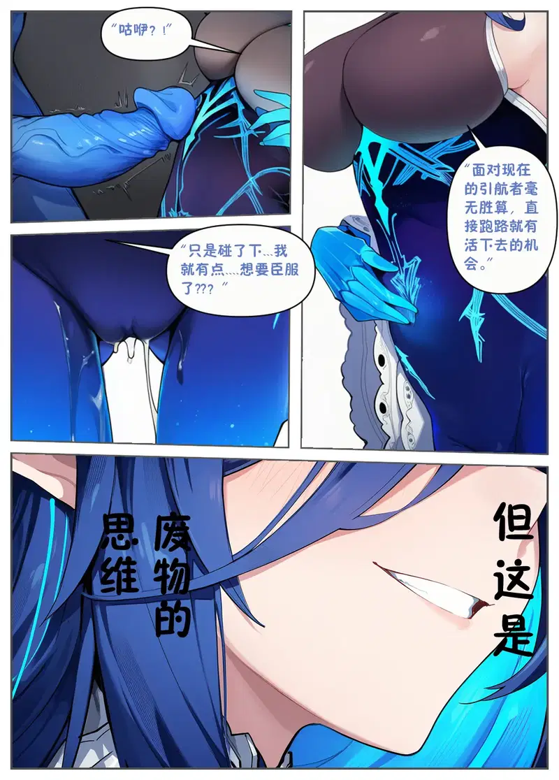 Image #40