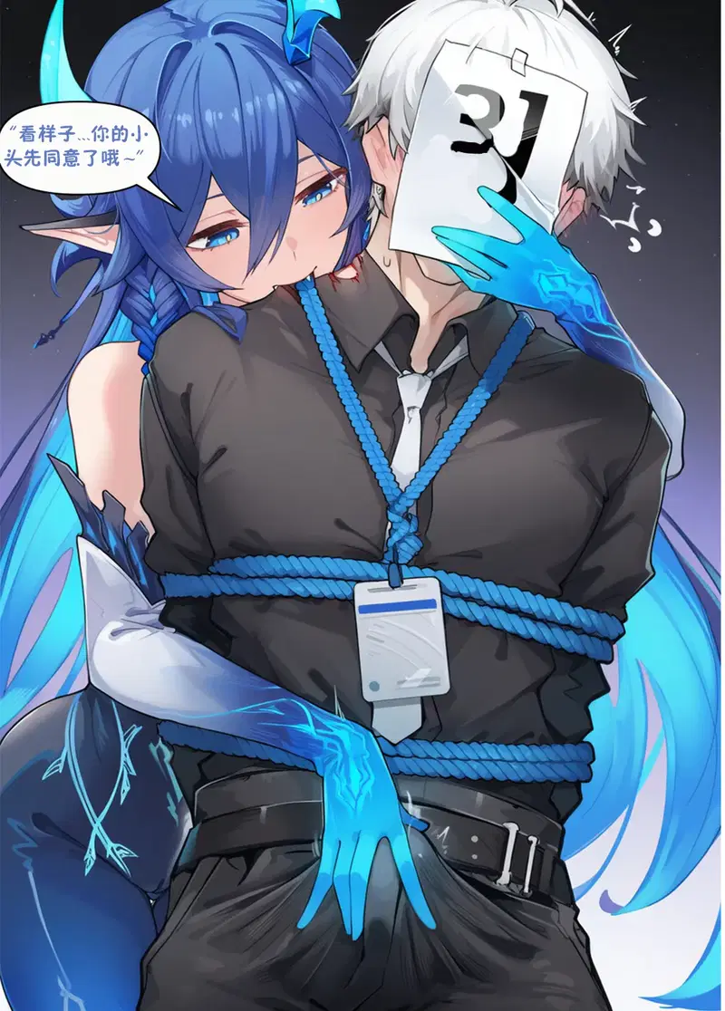 Image #5
