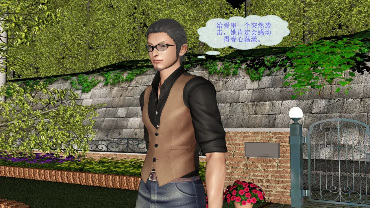 Image #113