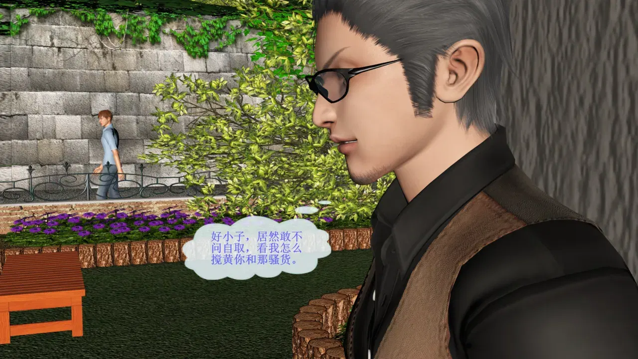 Image #117